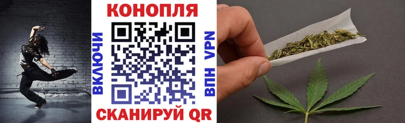 Купить наркотики Афипский ГАШ NBOMe MEGA маркетплейс Марихуана Кокаин Меф Alpha PVP Метадон