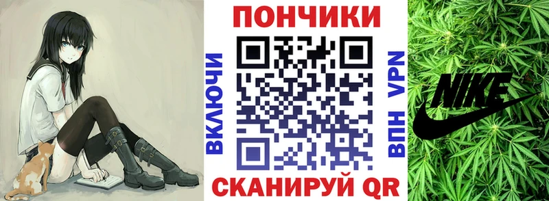 Где можно купить наркотики Афипский А ПВП  Мефедрон  Амфетамин  Марихуана  Галлюциногенные грибы  ГАШ  COCAIN 