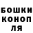 МЕТАДОН белоснежный Denis Gricuk