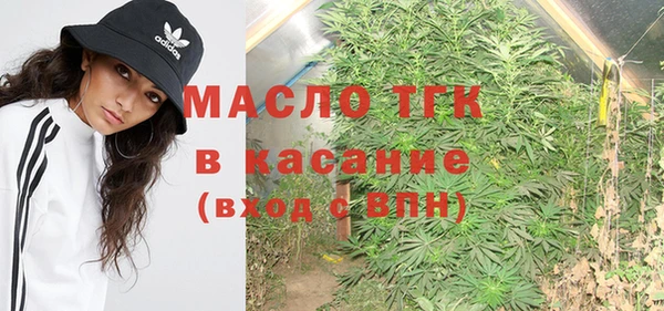 винт Козельск