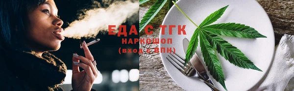 мефедрон Тында