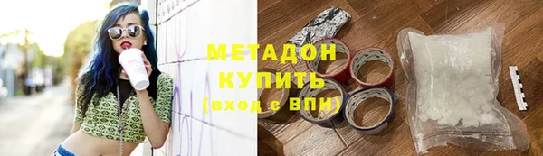 мдпв Кодинск
