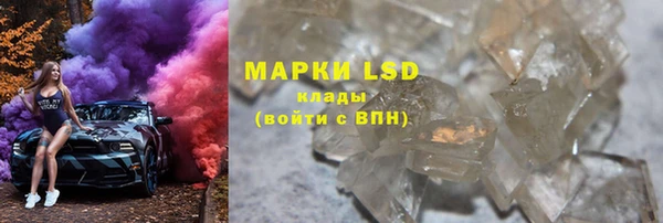 мдпв Кодинск