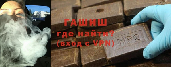 COCAINE Козловка