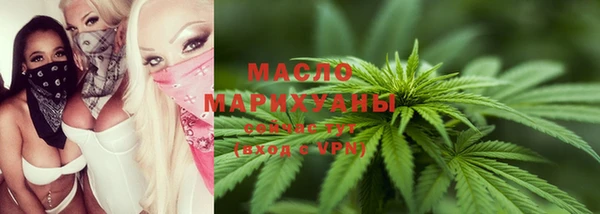мдпв Кодинск