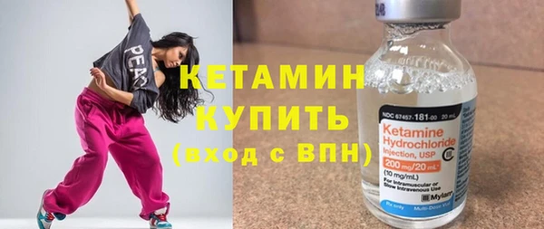 марки lsd Туринск