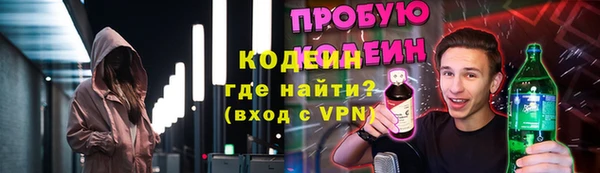 герыч Богданович