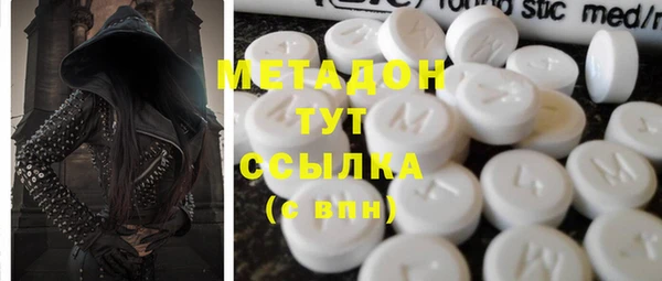 мдпв Кодинск