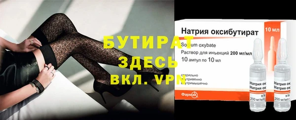 винт Козельск