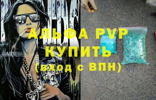 COCAINE Козловка