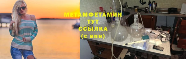 COCAINE Козловка