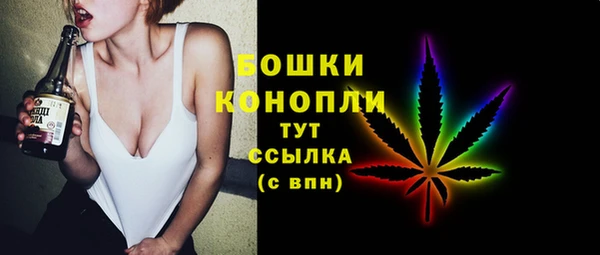 COCAINE Козловка