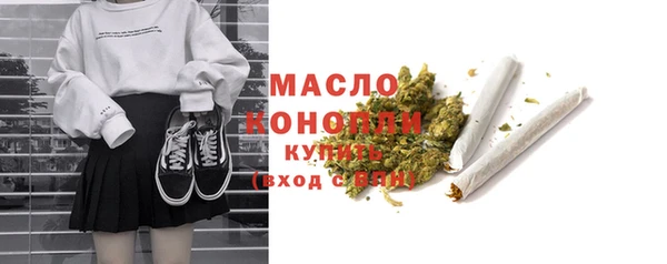 COCAINE Козловка