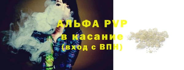 COCAINE Козловка