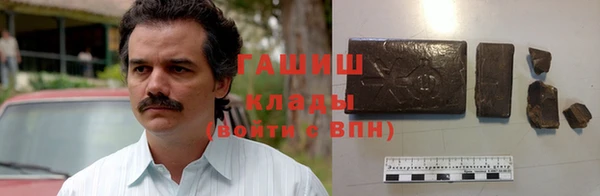 круглые Тутаев
