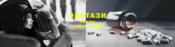 винт Козельск