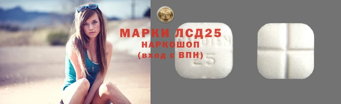 винт Козельск
