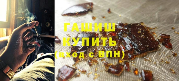COCAINE Козловка