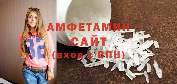 винт Козельск