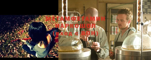 COCAINE Козловка