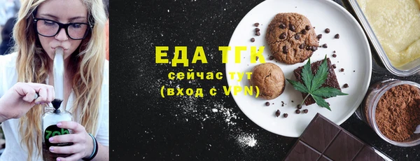COCAINE Козловка