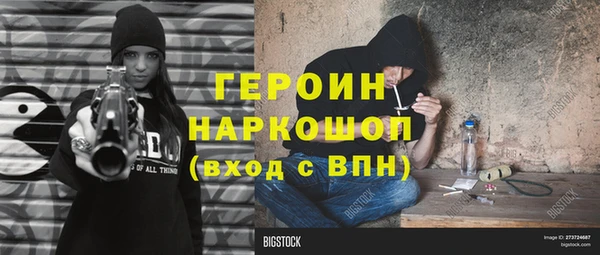 винт Козельск