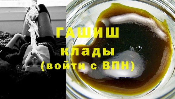 винт Козельск