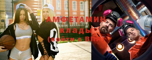 винт Козельск