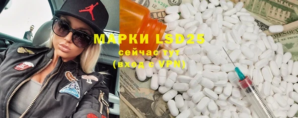 COCAINE Козловка