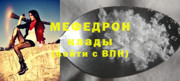 COCAINE Козловка