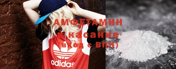 винт Козельск