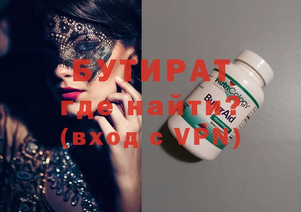 винт Козельск