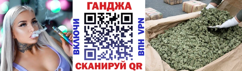 Конопля AK-47  Афипский 